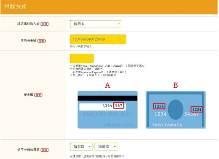 毛孔粗大保養品毛孔清潔Dr. Medion碳酸面膜