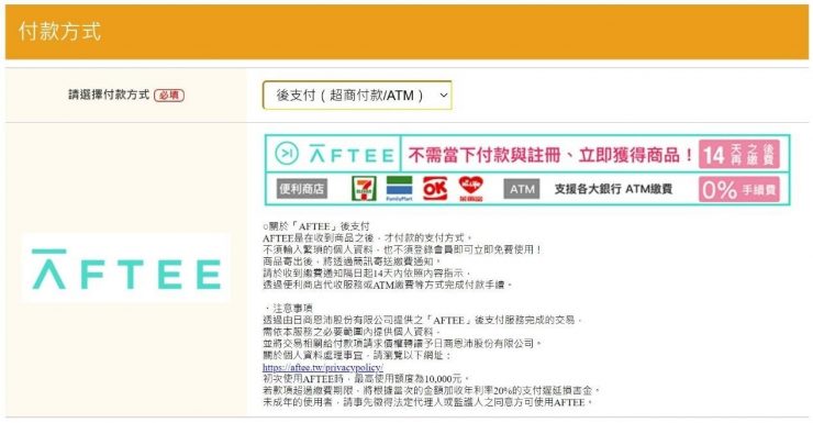 毛孔粗大保養品毛孔清潔Dr. Medion碳酸面膜