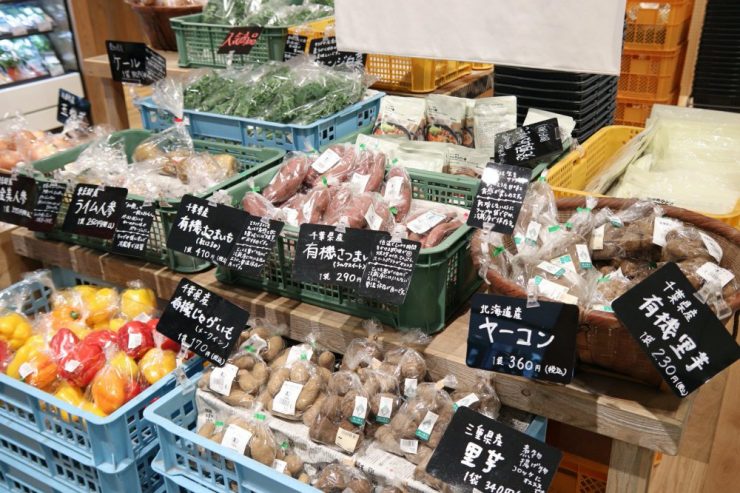 無印良品有明店