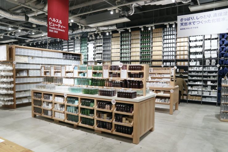 無印良品有明店