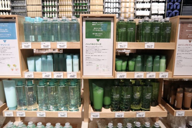 無印良品有明店