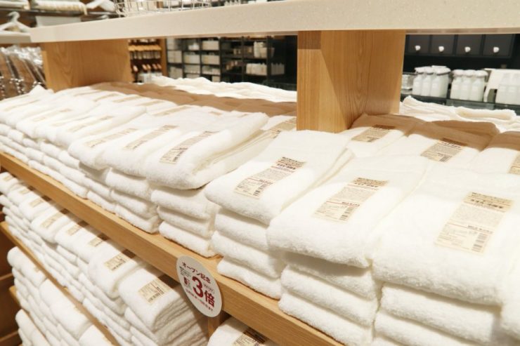 無印良品有明店