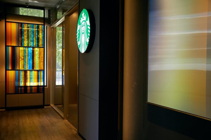 星巴克時代寓所門市