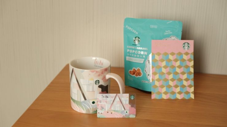 星巴克泰安門市