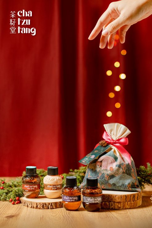 茶籽堂 來自山林的美好祝福 聖誕禮盒