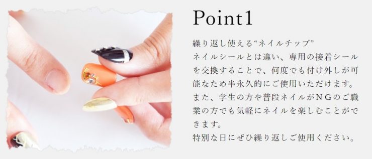 日本限量美甲貼片 日本鬼滅之刃美甲 日本鬼滅之刃美甲貼片 日本鬼滅美甲 日本鬼滅美甲貼片 15