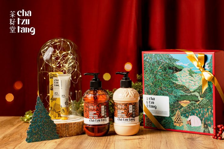 茶籽堂 來自山林的美好祝福 聖誕禮盒
