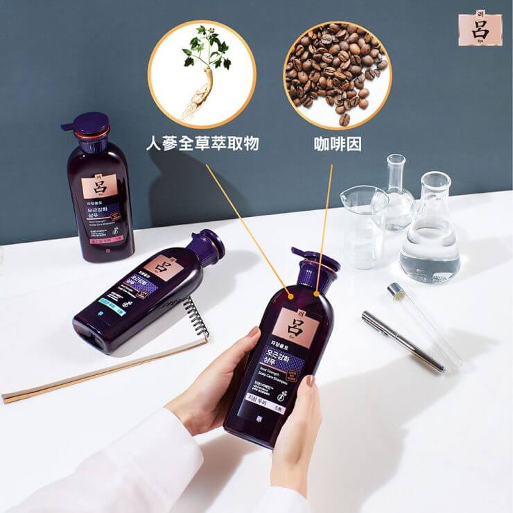 頭皮癢 頭皮屑 去屑止癢洗髮精 頭皮癢 洗髮精 頭皮發炎怎麼辦 頭皮癢 洗髮精推薦 頭皮癢頭皮發炎怎麼辦 頭髮梳子推薦10