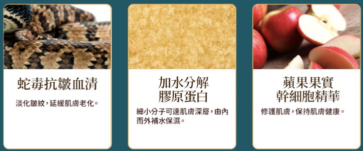 all in one保濕乳液推薦