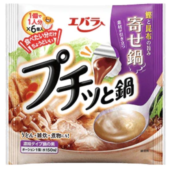 日本エバラ(Ebara)一人份火鍋湯頭塊