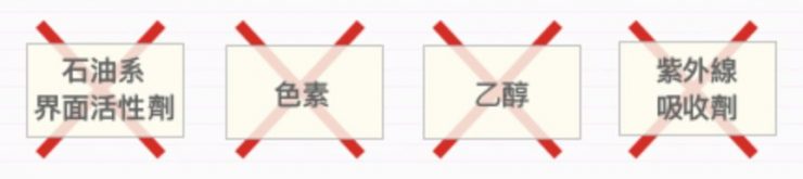 改善手肘、膝蓋暗沉「草本小兔天然草本凝膠」