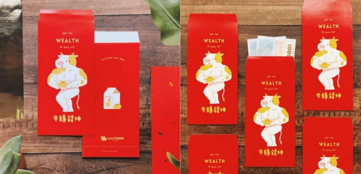 過年紅包不煩惱!Pinkoi攜手台日人氣插畫家,推限量聯名