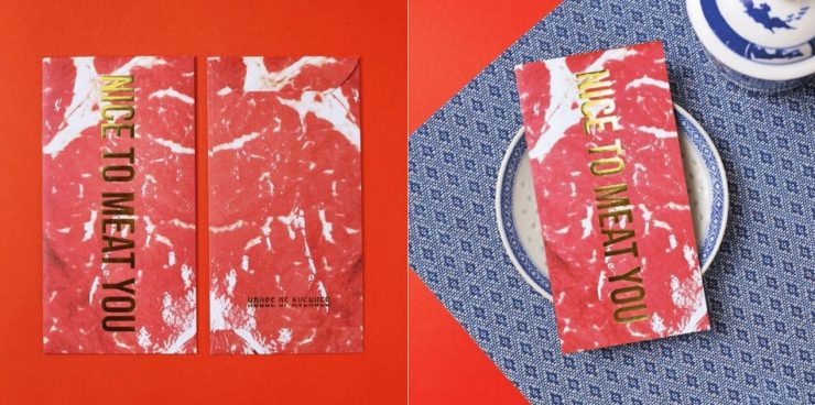 過年紅包不煩惱!Pinkoi攜手台日人氣插畫家,推限量聯名