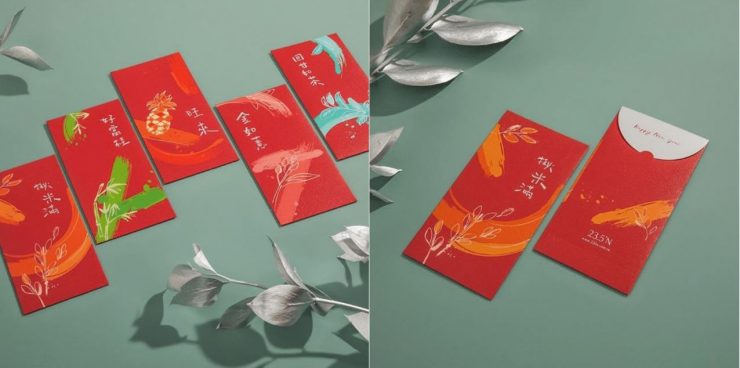 過年紅包不煩惱!Pinkoi攜手台日人氣插畫家,推限量聯名