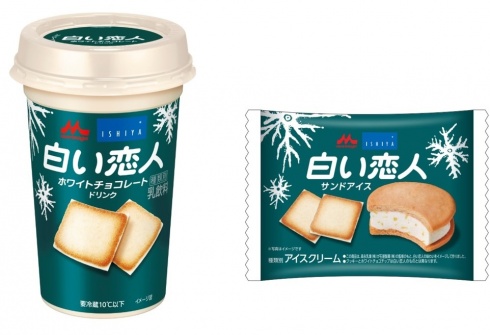 白色戀人與森永乳業合作