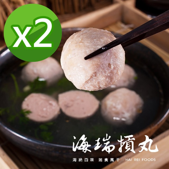 貢丸火鍋料推薦