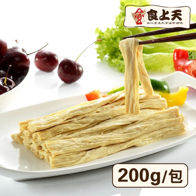 腐竹火鍋料推薦