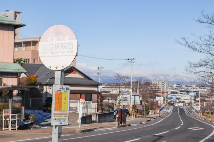 須賀川市觀光