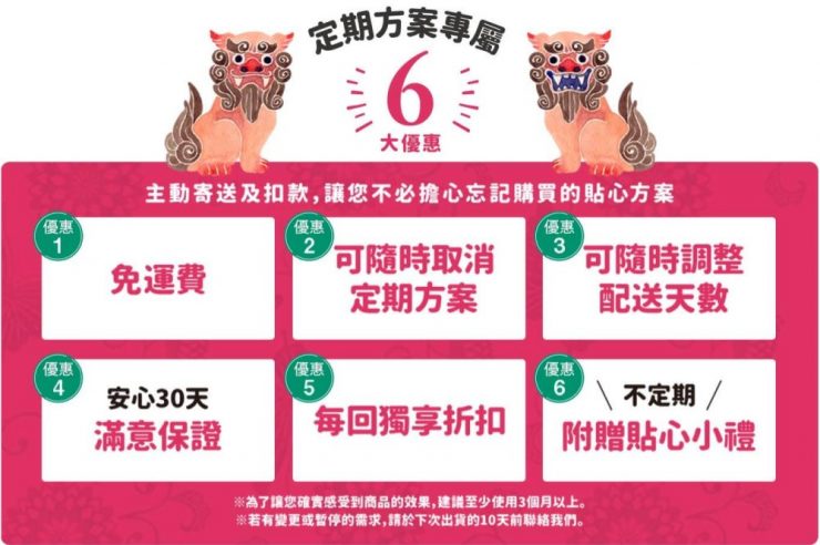 all in one保濕乳液推薦