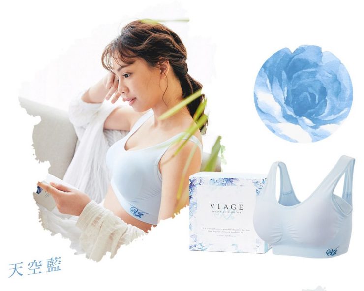 Viage晚安立體美型內衣