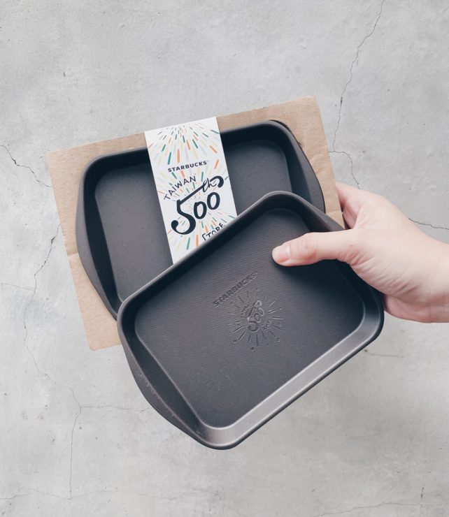 歡慶500店滿額贈活動，活動期間2021年1月13日~01月20日期間於全台星巴克門市單筆結帳金額滿2000元，即可獲得歡慶500咖啡渣托盤乙個