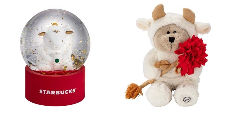 (線上門市限定)牛年星意造景水球，售價620元