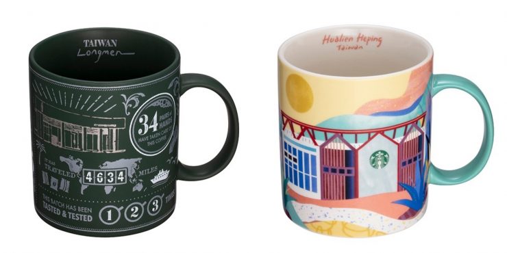 花蓮和平馬克杯，售價550。容量：16OZ。 花蓮和平門市首賣