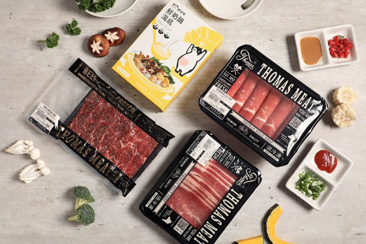 奶香牛肉吉事煲