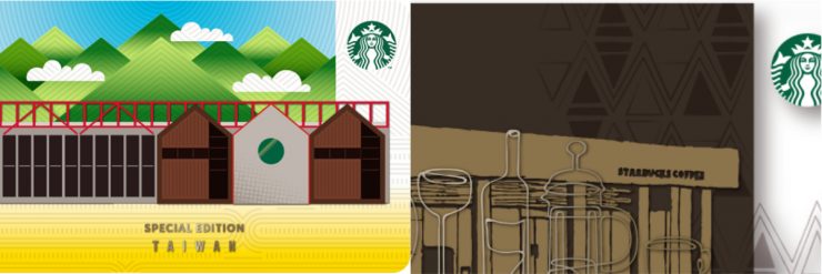 龍門探索隨行卡，售價150。 龍門門市首賣