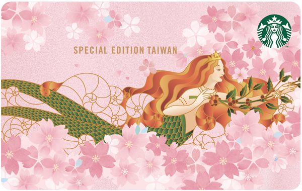 時代櫻花女神隨行卡