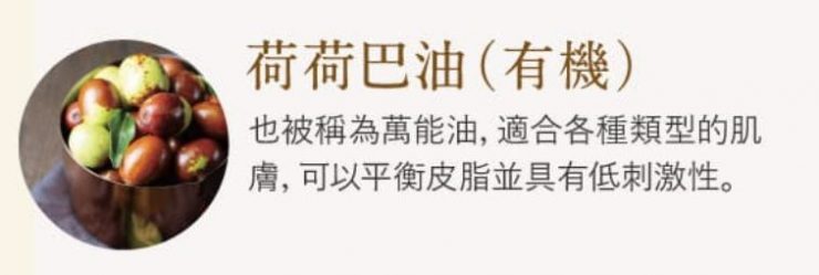 cocone七效合一卸妝潔顏乳霜 洗卸合一