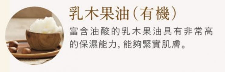 cocone七效合一卸妝潔顏乳霜 洗卸合一