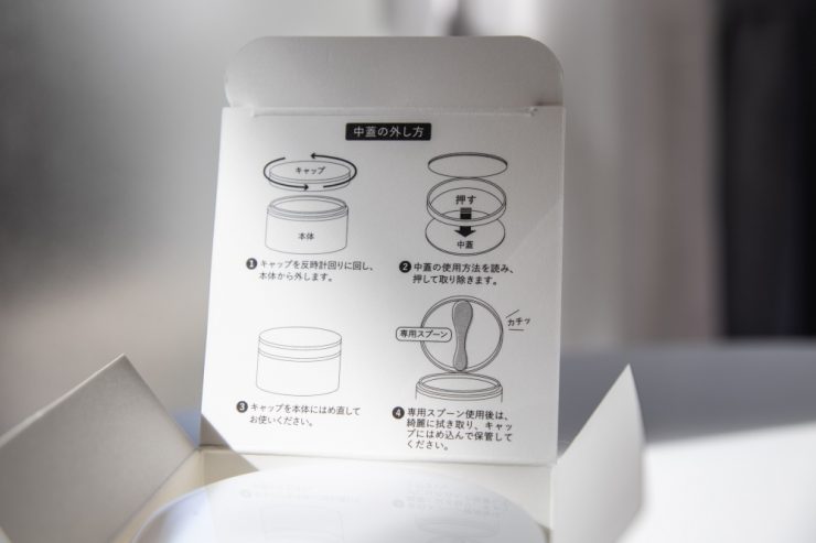 cocone七效合一卸妝潔顏乳霜 洗卸合一
