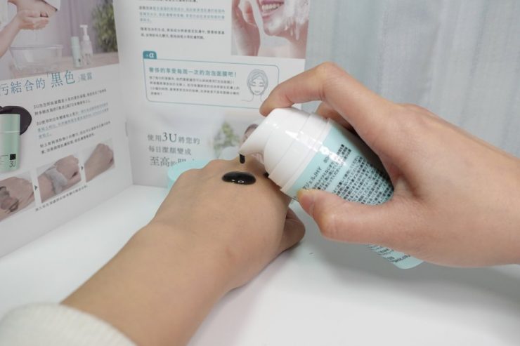 日本泡泡洗卸凝露推薦 卸妝凝露