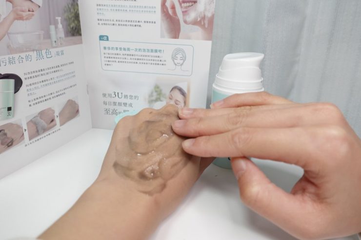 日本泡泡洗卸凝露推薦 卸妝凝露