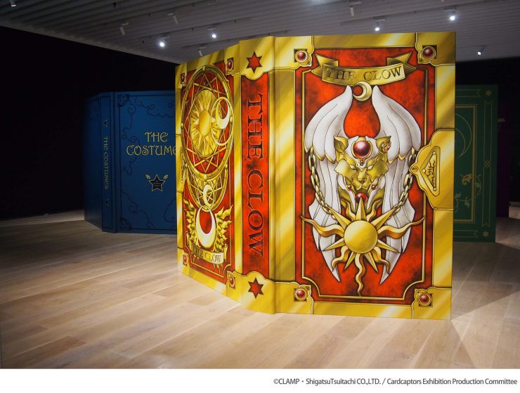 台北南西三越庫洛魔法使展