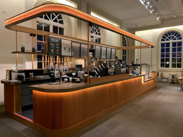 星巴克奇美博物館門市