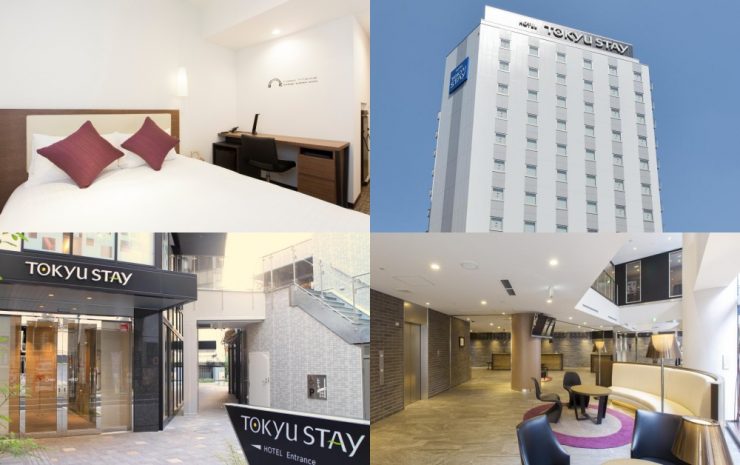 東京新宿住宿推薦 東急stay新宿