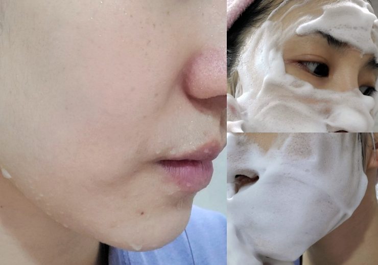 愛希特多 緊緻拉提 濃潤豆乳潔面乳