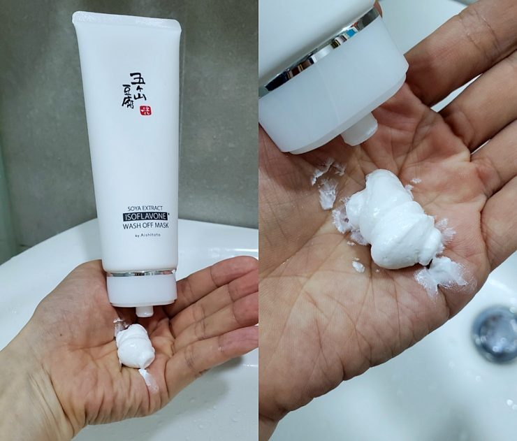 愛希特多 緊緻拉提 濃潤豆乳瞬效保濕面膜