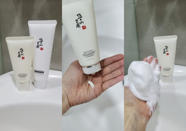 愛希特多 緊緻拉提 濃潤豆乳潔面乳