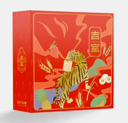 新年伴手禮推薦