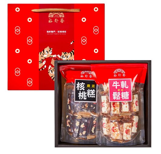 新年伴手禮推薦