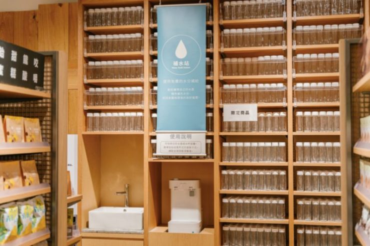 無印良品台北美麗華旗艦店