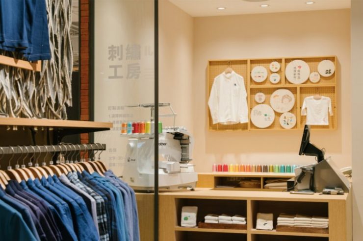 無印良品台北美麗華旗艦店