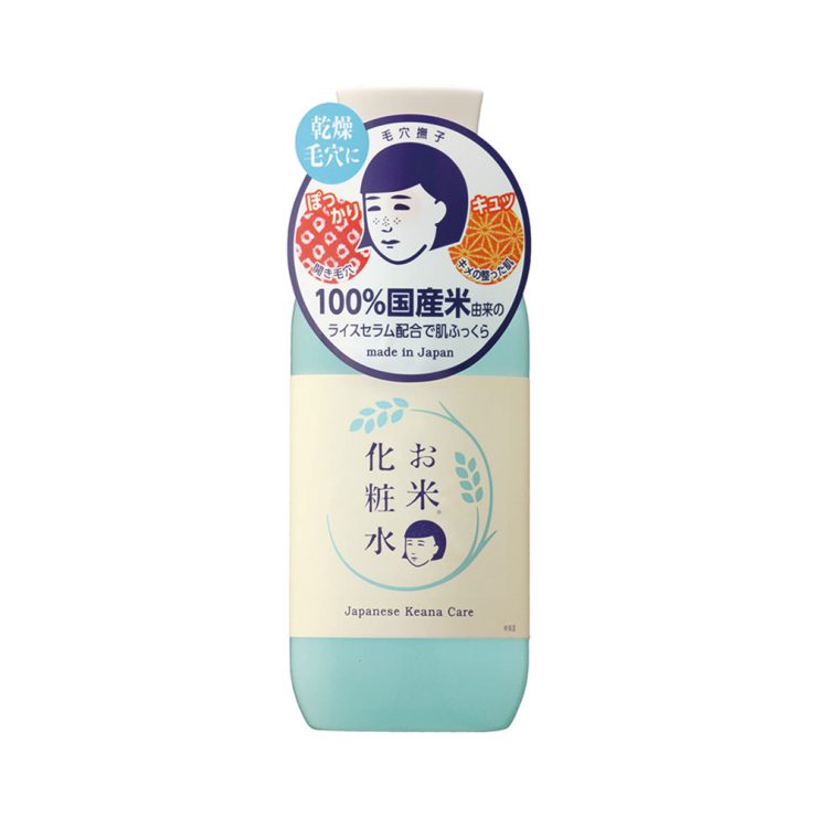 1-1 毛穴撫子日本米精華保濕化妝水N 售價550元