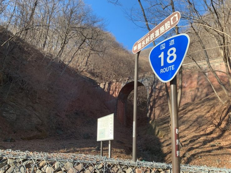日本鐵道迷必去景點推薦碓氷峠
