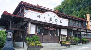 日本鐵道迷必去景點推薦碓氷峠