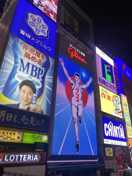 日本打工度假 不會日語也可以到日本 日語不好 日語練習 不會日文到日本工作 不會日語到日本生活 日語8