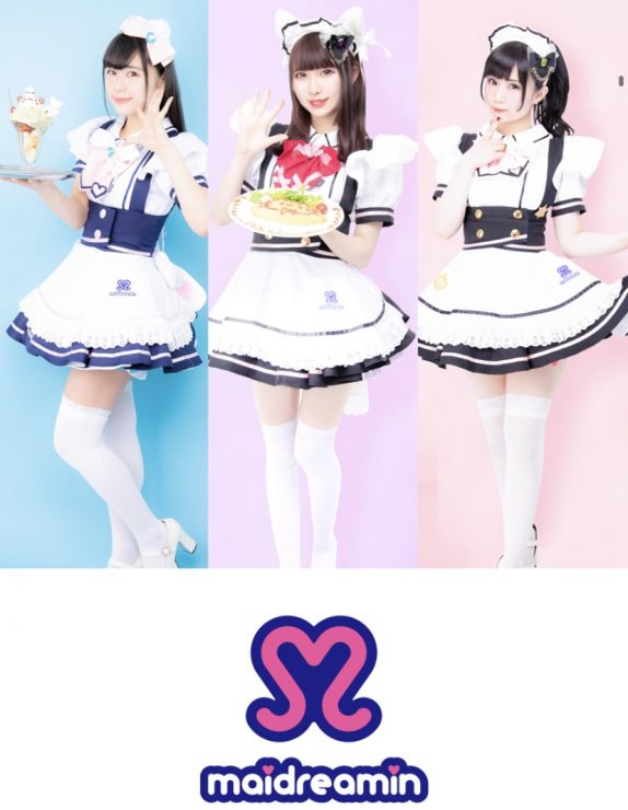 日本女僕咖啡廳推薦